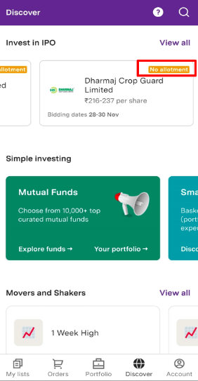 upstox ipo allotment