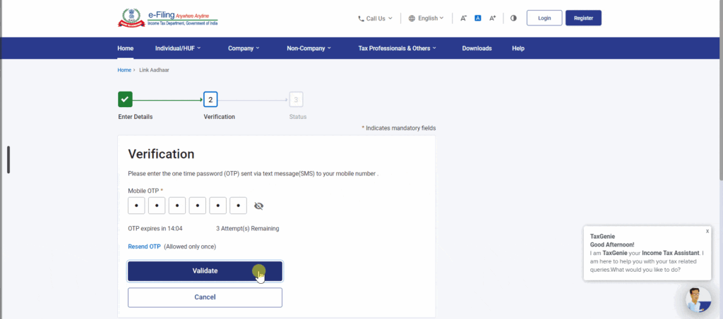 zerodha validate process